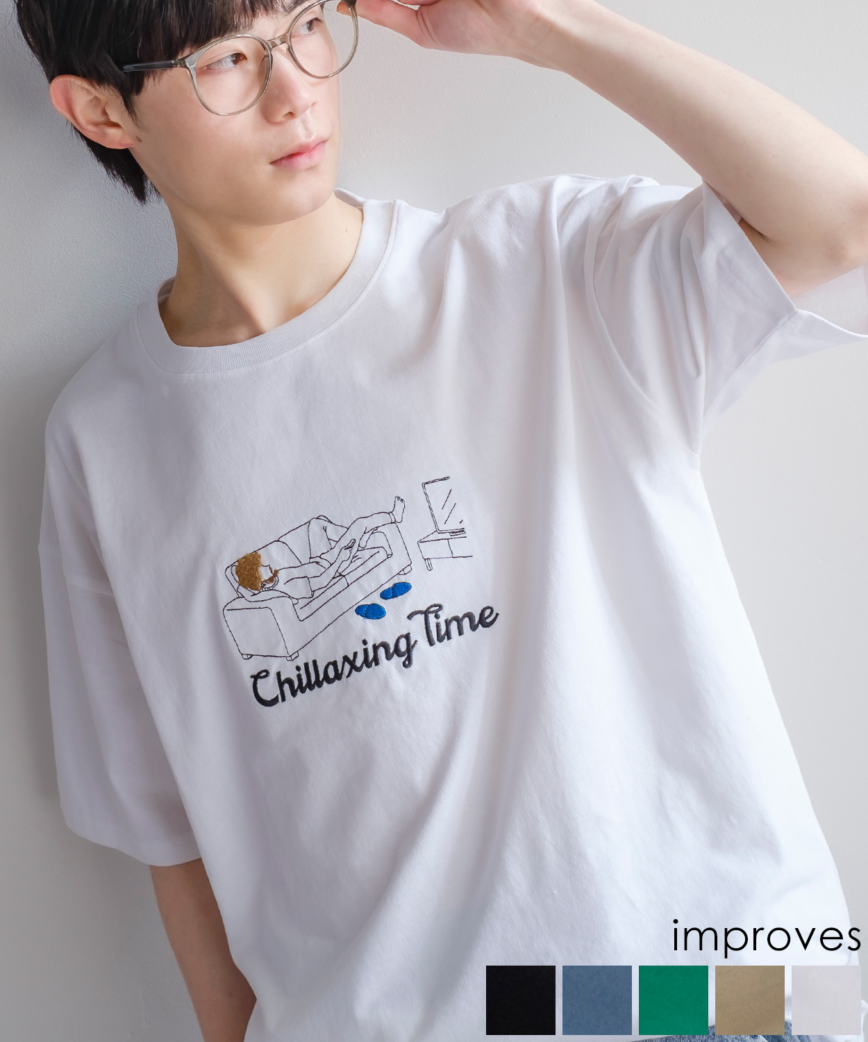 サガラ刺繍チルタイムTシャツ
