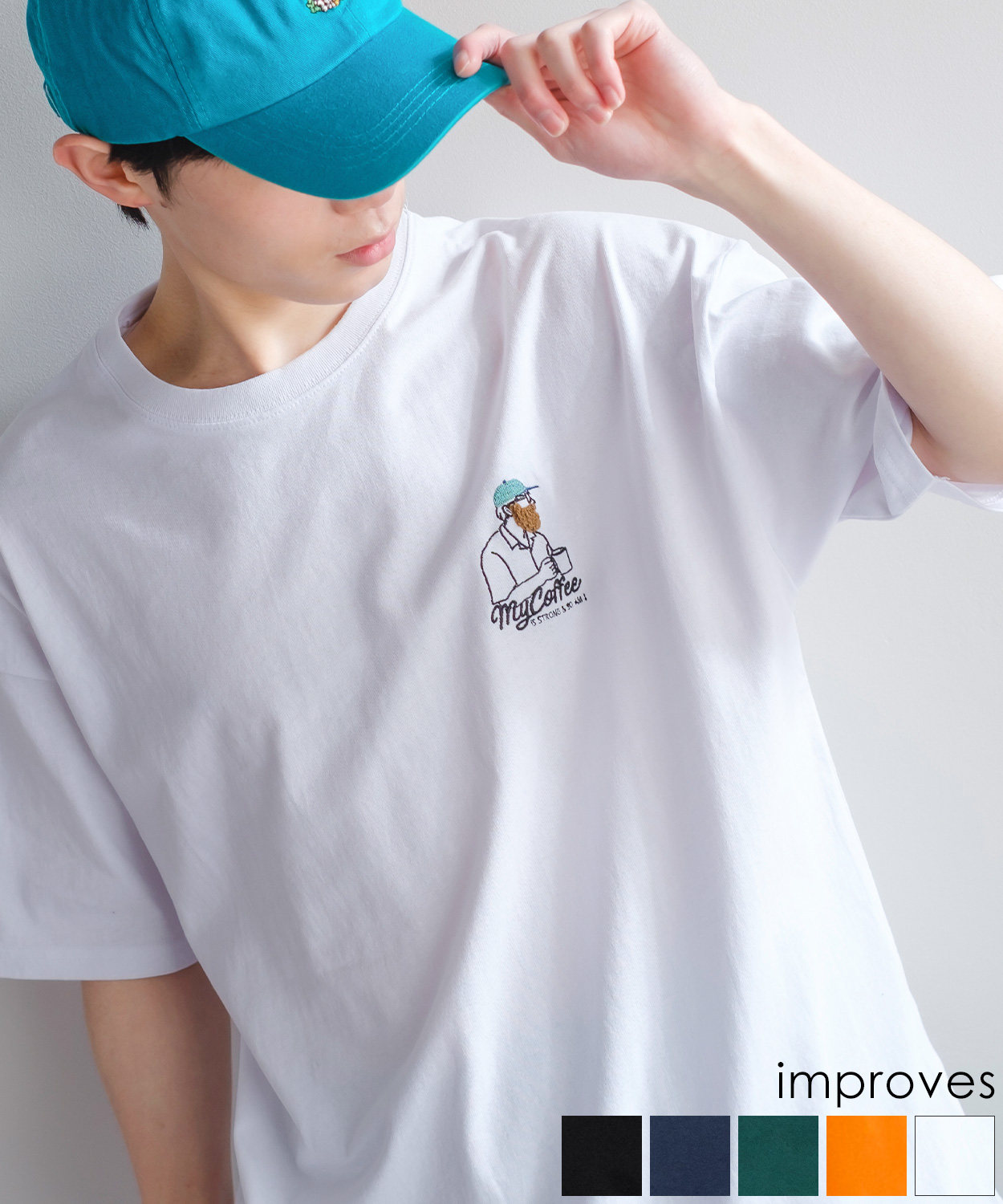 ひげサガラ刺繍ワンポイントTシャツ
