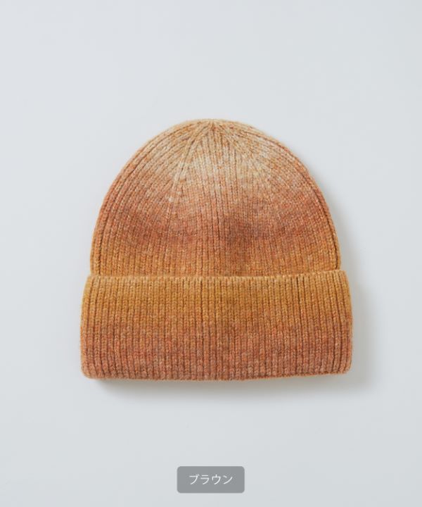 ニット帽 | apollonstore