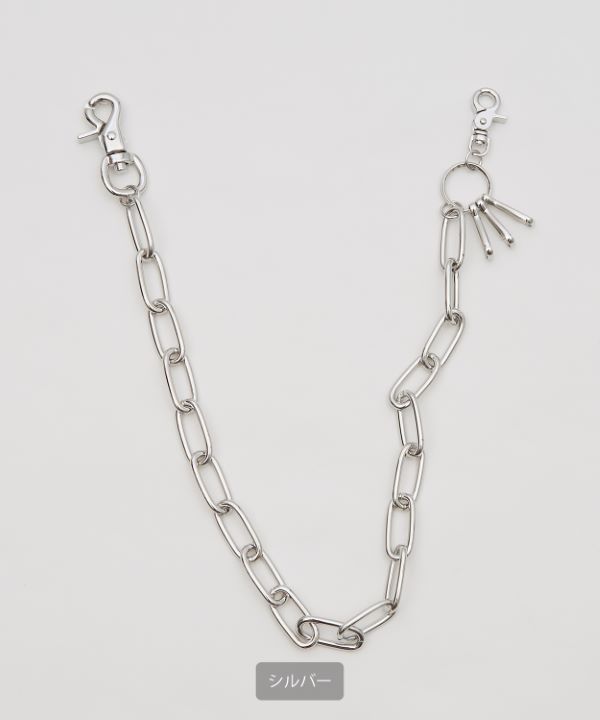 ケーブルウォレットチェーン70cm