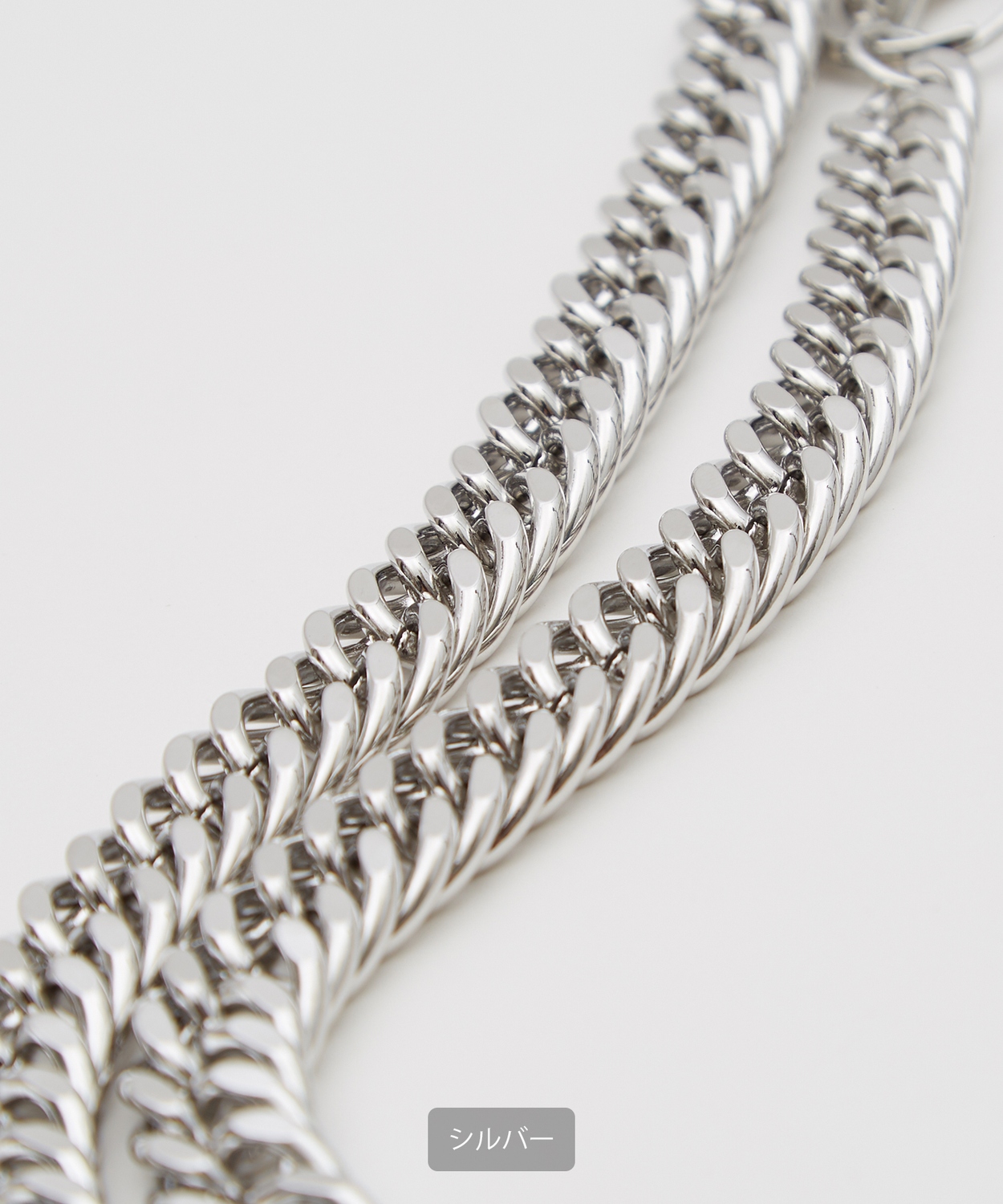 ターラントウォレットチェーン70cm