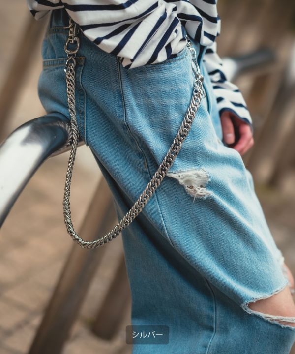 ターラントウォレットチェーン70cm