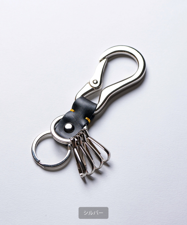 カラビナキーホルダー