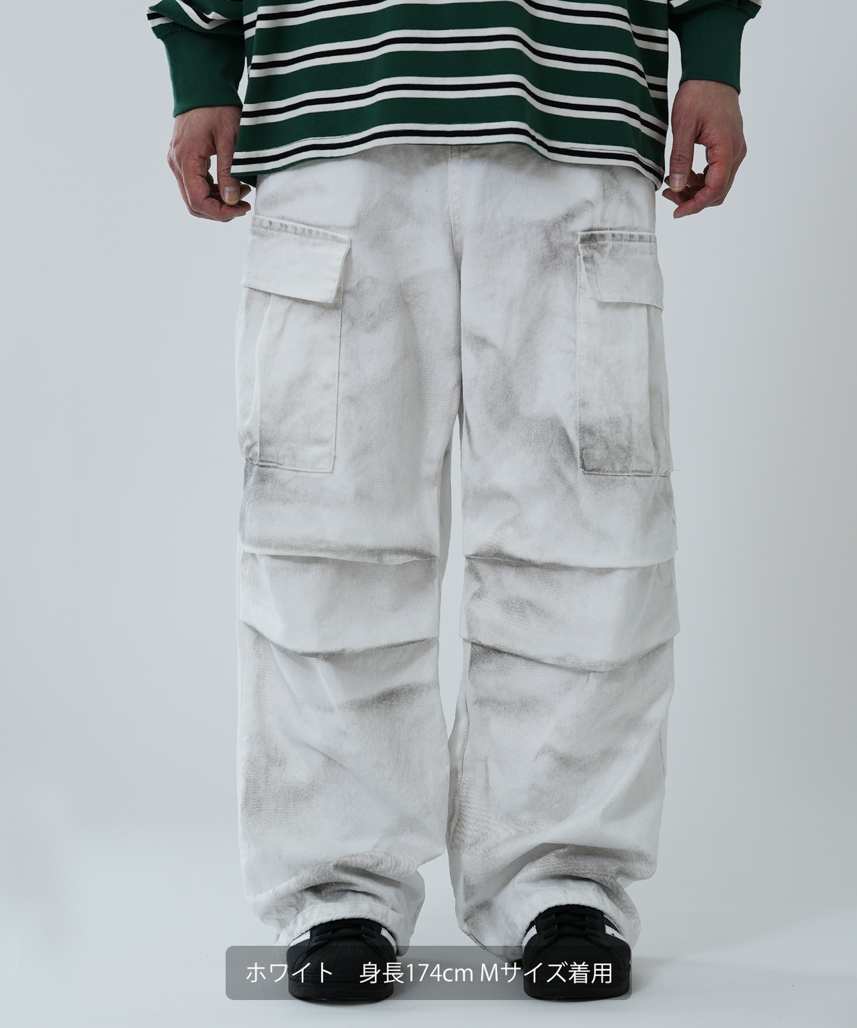 スプレー加工カーゴパンツ
