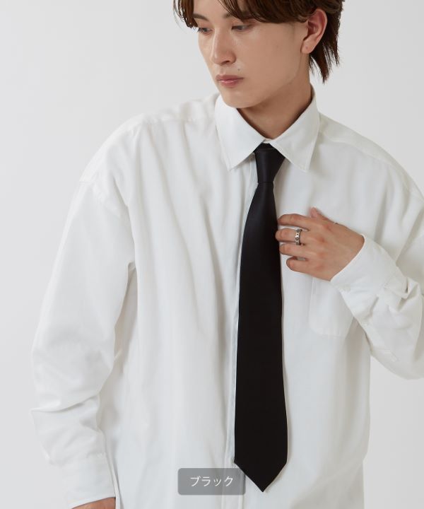 無地ネクタイ