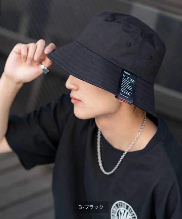 バケットハット