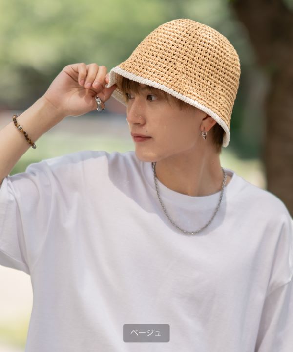 クロシェハット