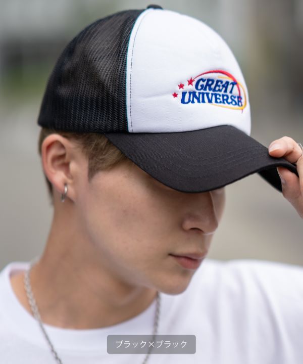 メッシュキャップ