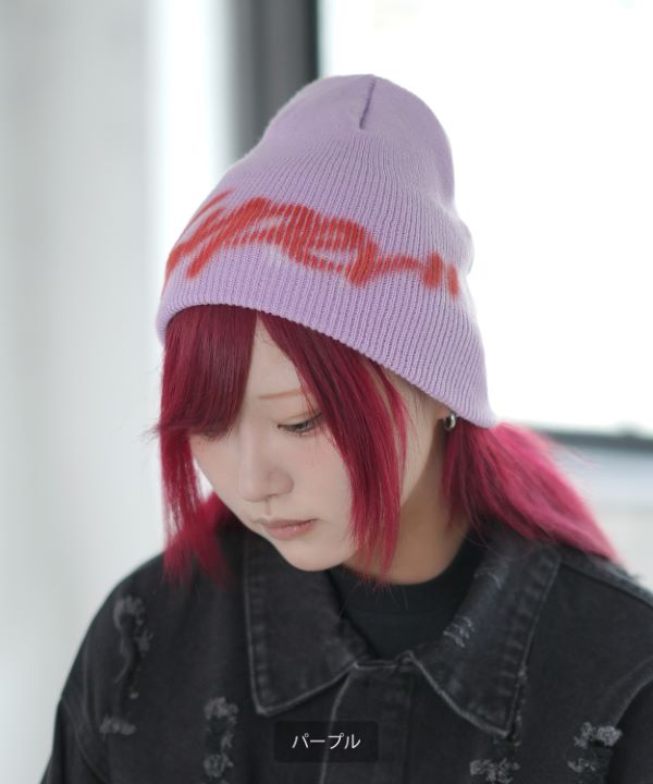 【値引中】ShowMinorSavage SMS ジャガードビーニー ニット帽 686/シックスエイトシックス メンズ ニット帽 SPORT STRIPE