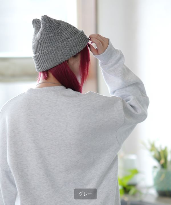 ネコ耳ニットキャップ