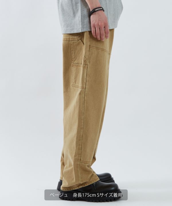 ダブルニーペインターパンツ