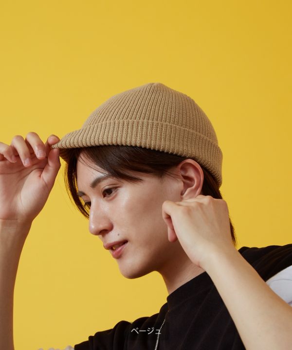 ニットキャップ