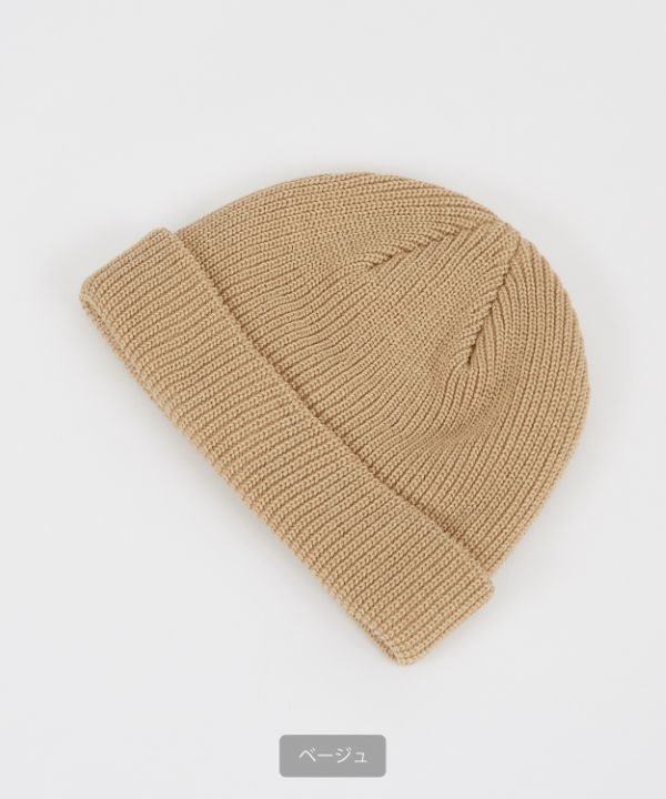 ニットキャップ