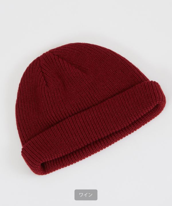 ニットキャップ