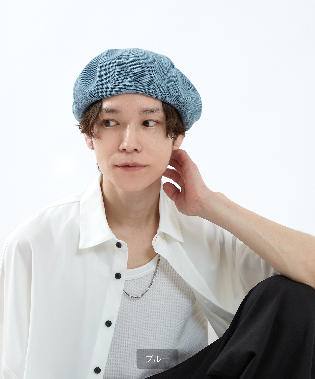 ベレー帽