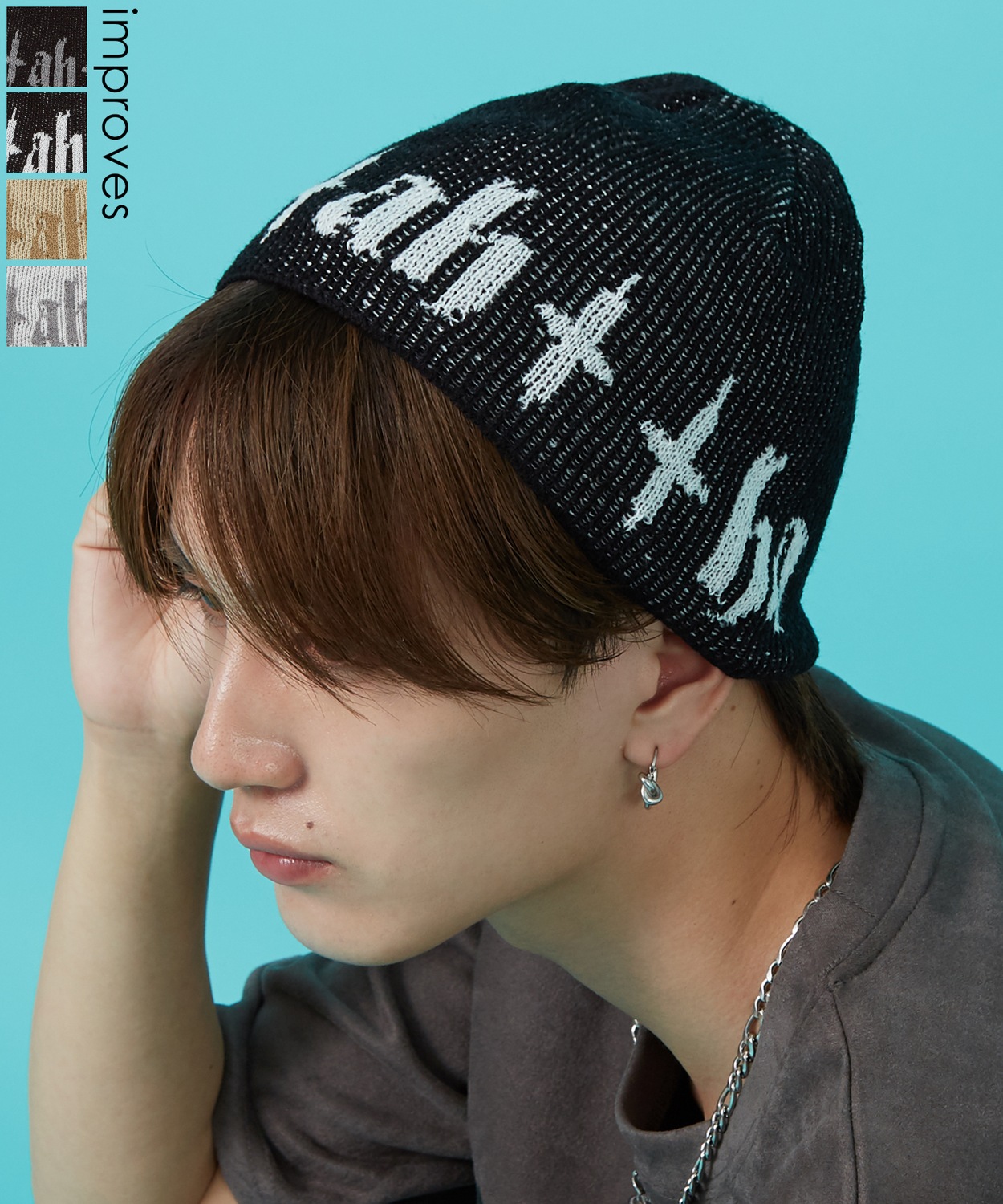 ideaswam ビーニー ニット帽 Birth Of idea Beanie (Brown) – IDEASWAM