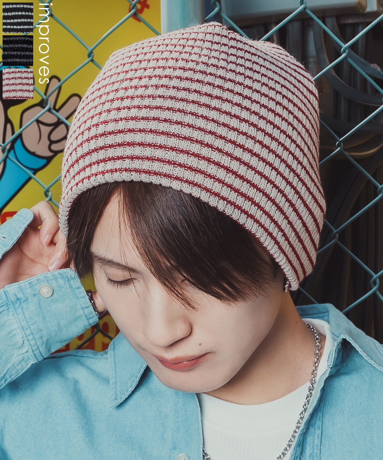 ボーダービーニー