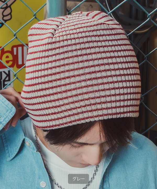 AFBボーダーニット帽 Beanies & Hats – AFB