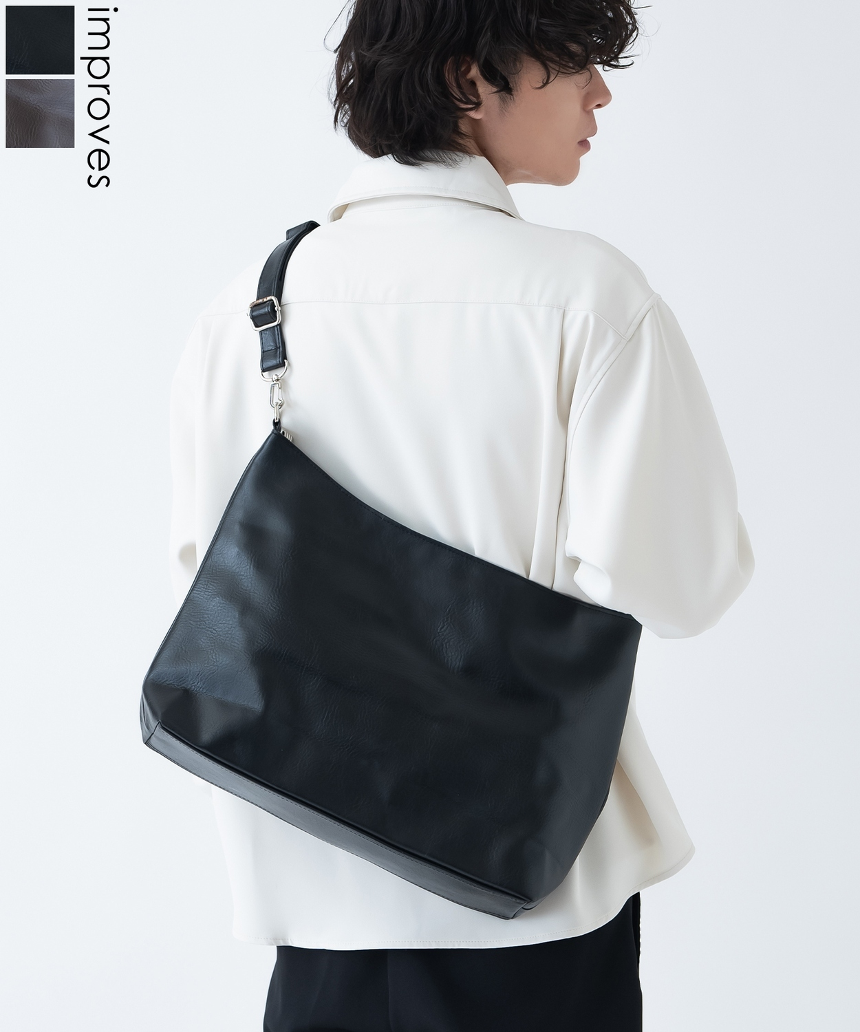 ショルダーバッグ