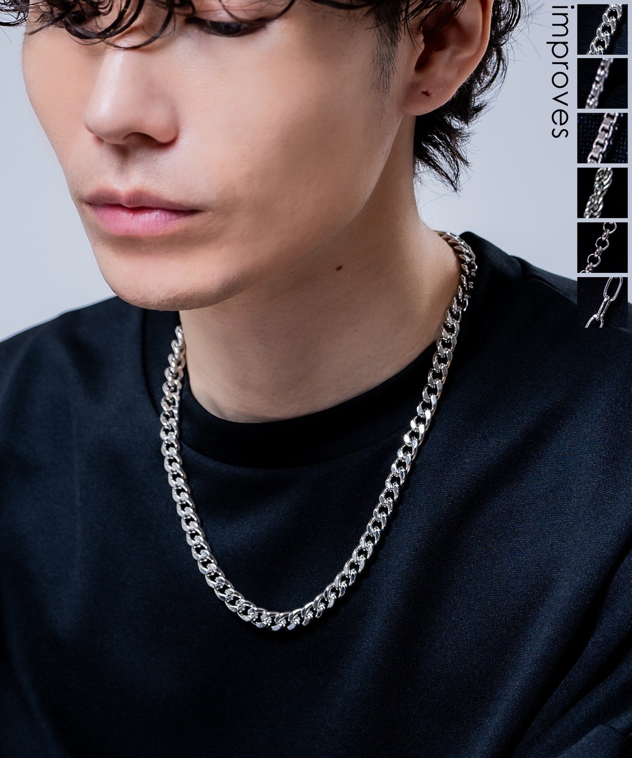 50cmシルバーネックレス