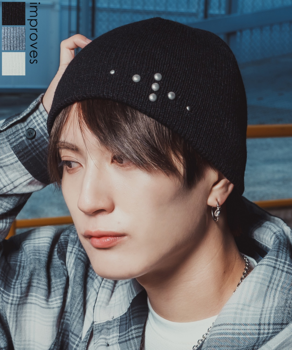 スタッズビーニー