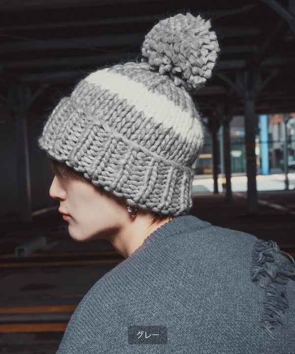 ボンボンニットキャップ