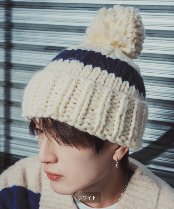 ボンボンニットキャップ