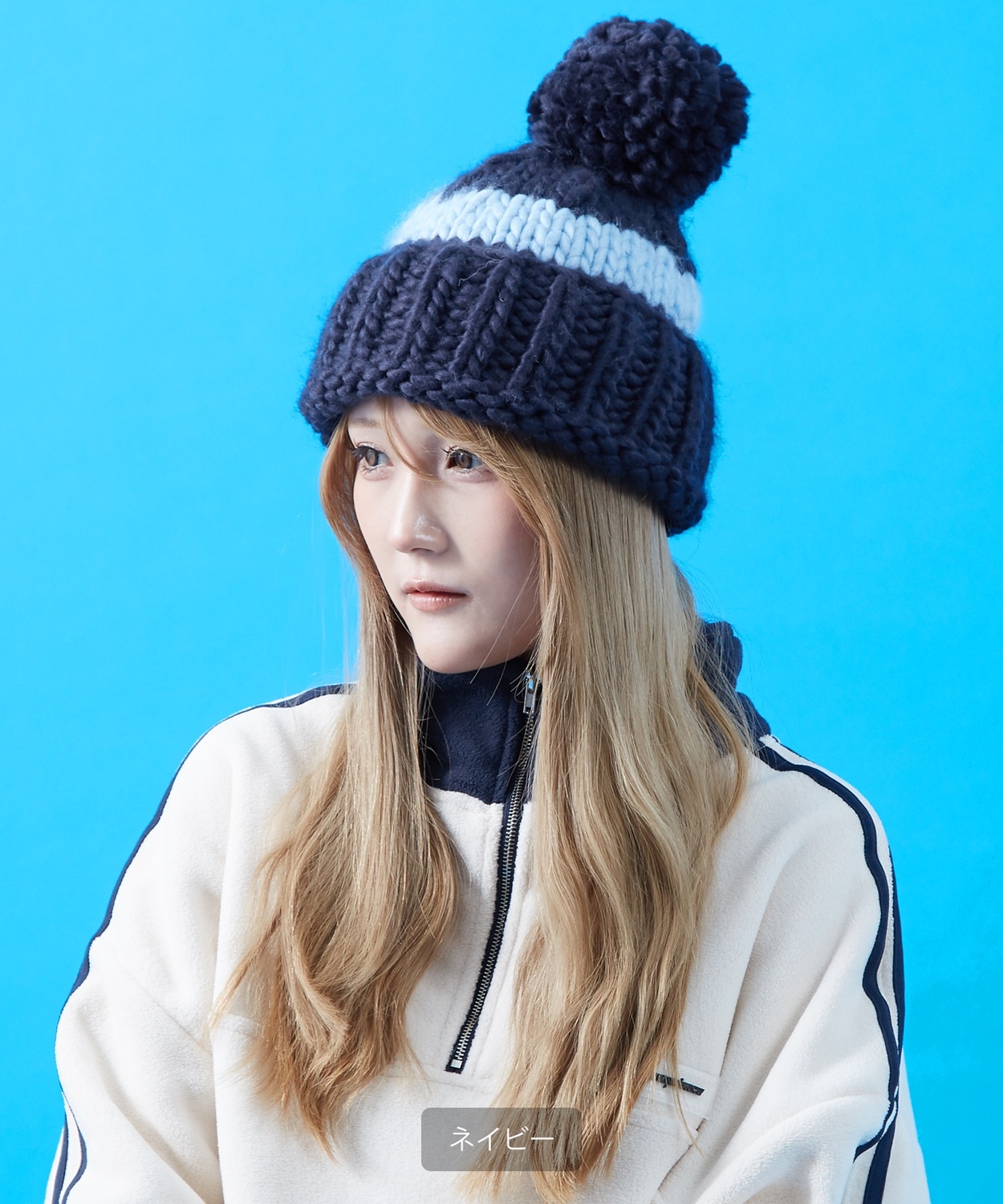 ボンボンニットキャップ