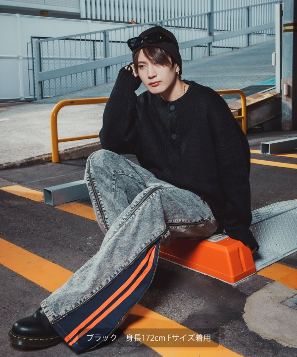 ダメージカーディガン