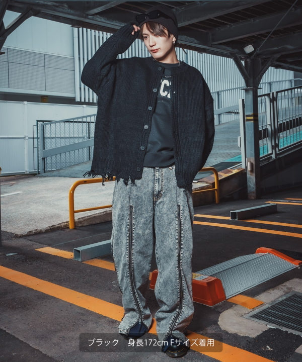 ダメージカーディガン