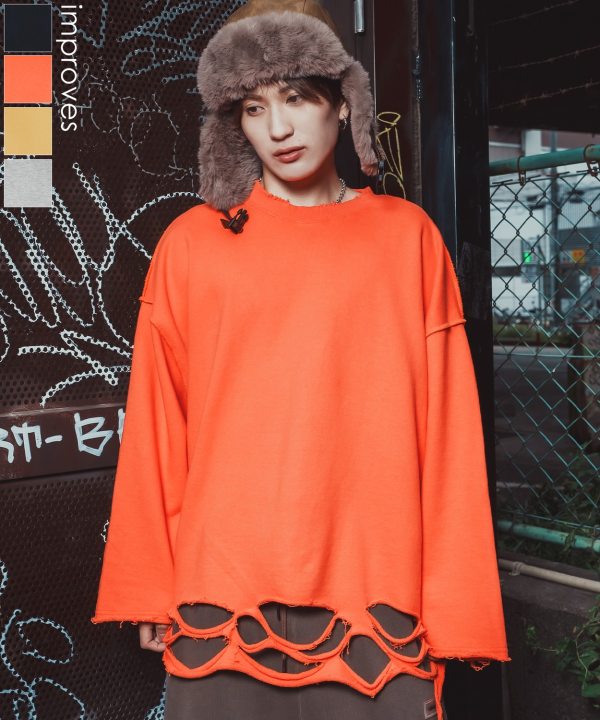 ダメージスウェット