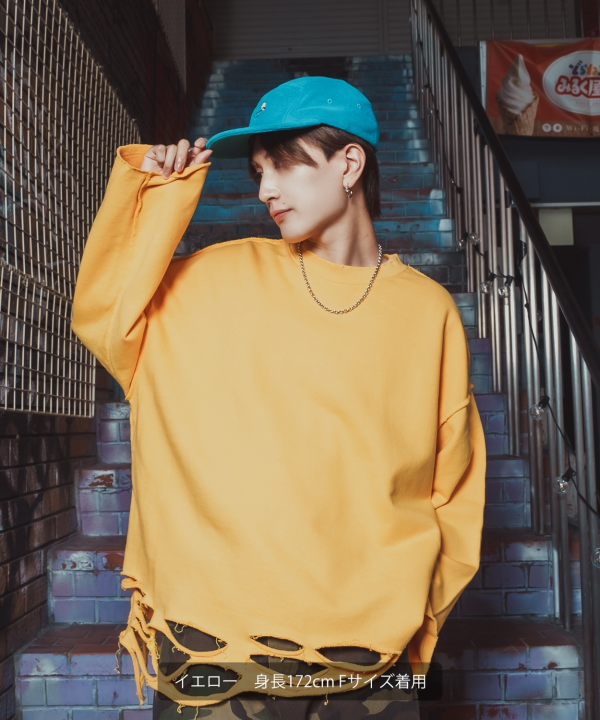 ダメージスウェット