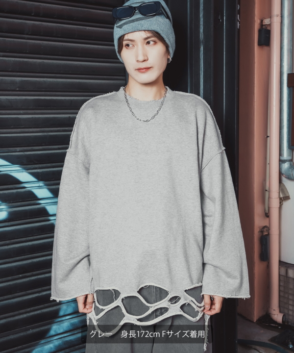 ダメージスウェット