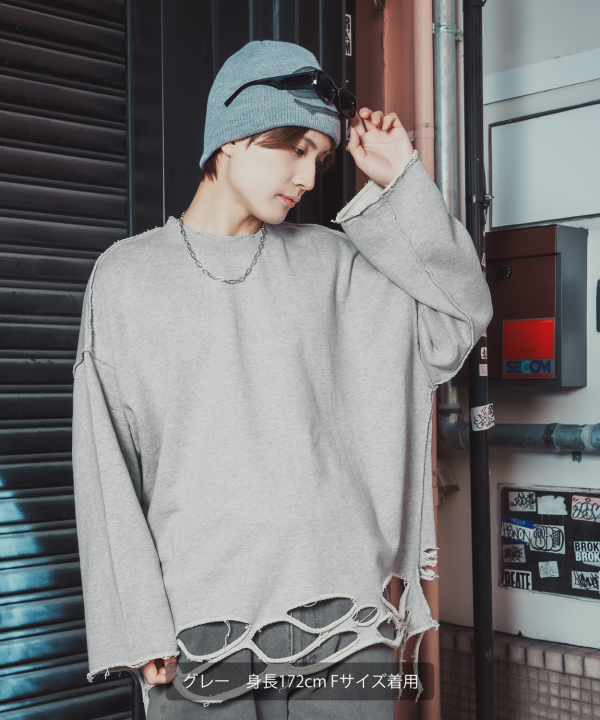 ダメージスウェット