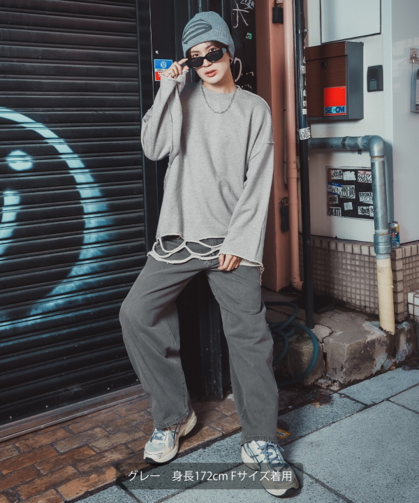 ダメージスウェット