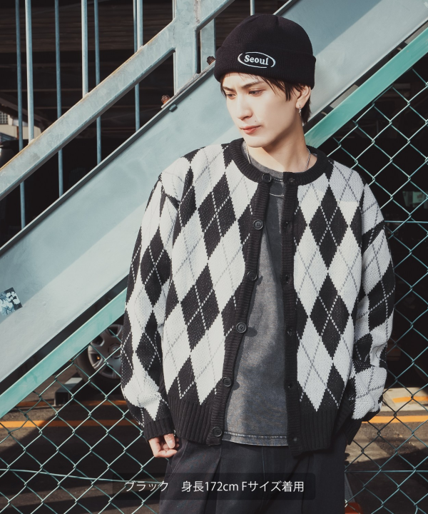 アーガイルカーディガン