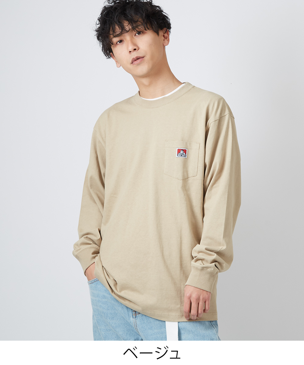 BEN DAVIS ベンデイビス ロンT ベージュ Mサイズ❗️ - Tシャツ