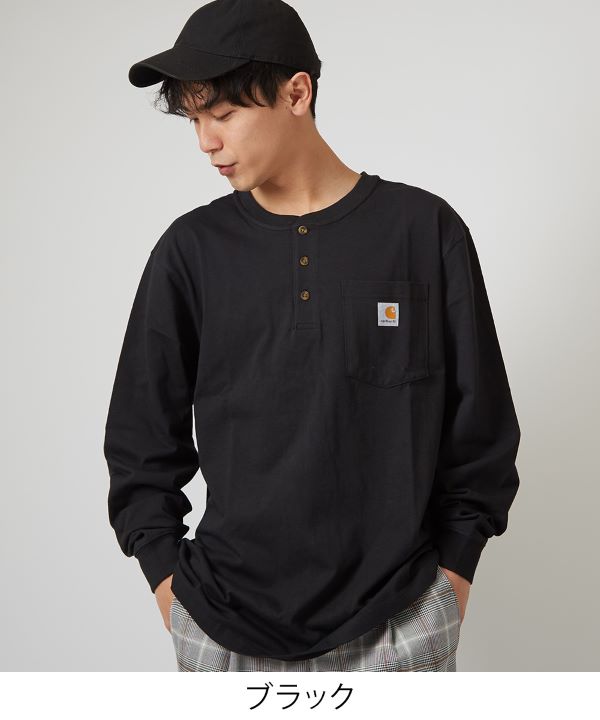 CARHARTT】長袖ヘンリーネックポケットTシャツ