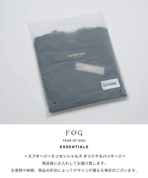 FEAR OF GOD ESSENTIALS】半袖ビッグシルエットTシャツ