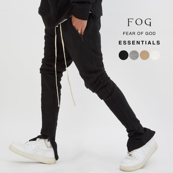 FEAR OF GOD ESSENTIALS】裾ジップ裏毛スウェットパンツ