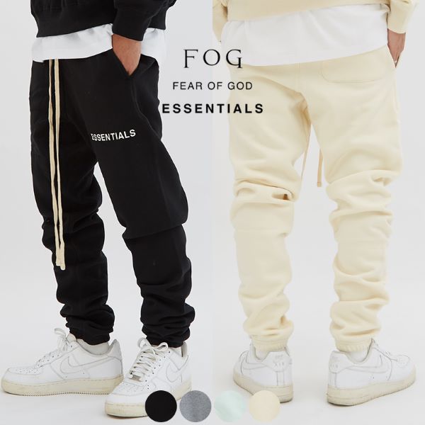 Essentials Fear of God スウェットパンツ-