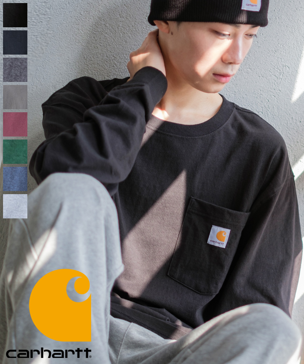 CARHARTT】長袖ポケットTシャツ