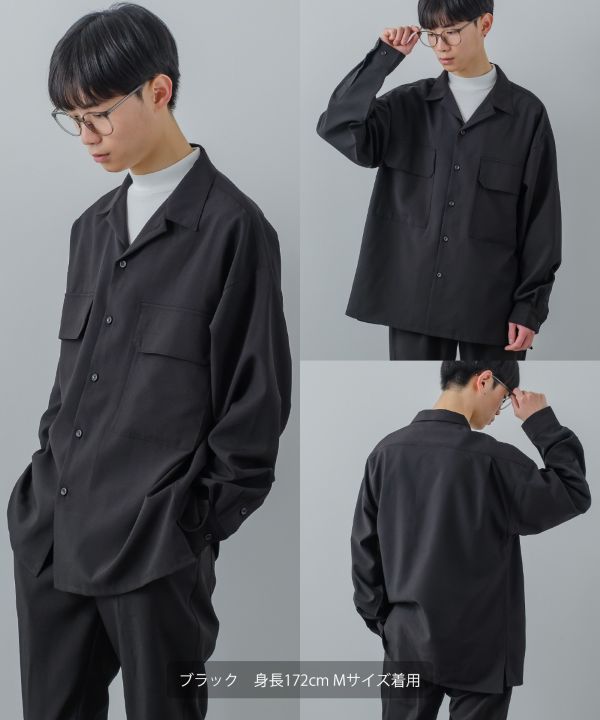 ストレッチ長袖セットアップ