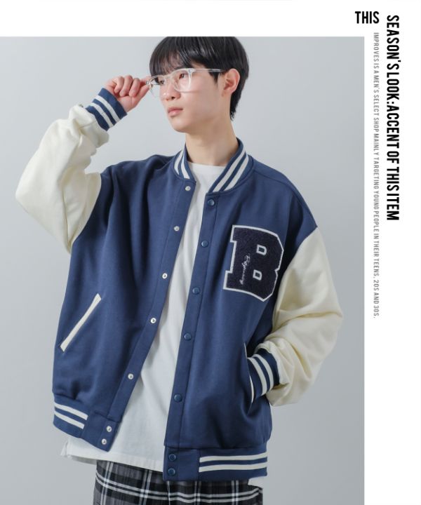 TINAJOJUN オリジナルワッペンスタジャン ネイビー TINAJOJUN オリジナルワッペンスタジャン ネイビー