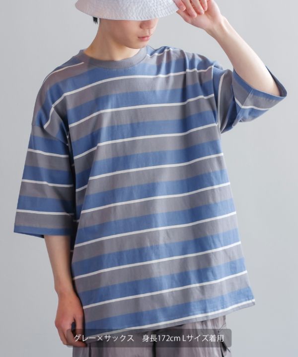 レトロボーダーTee