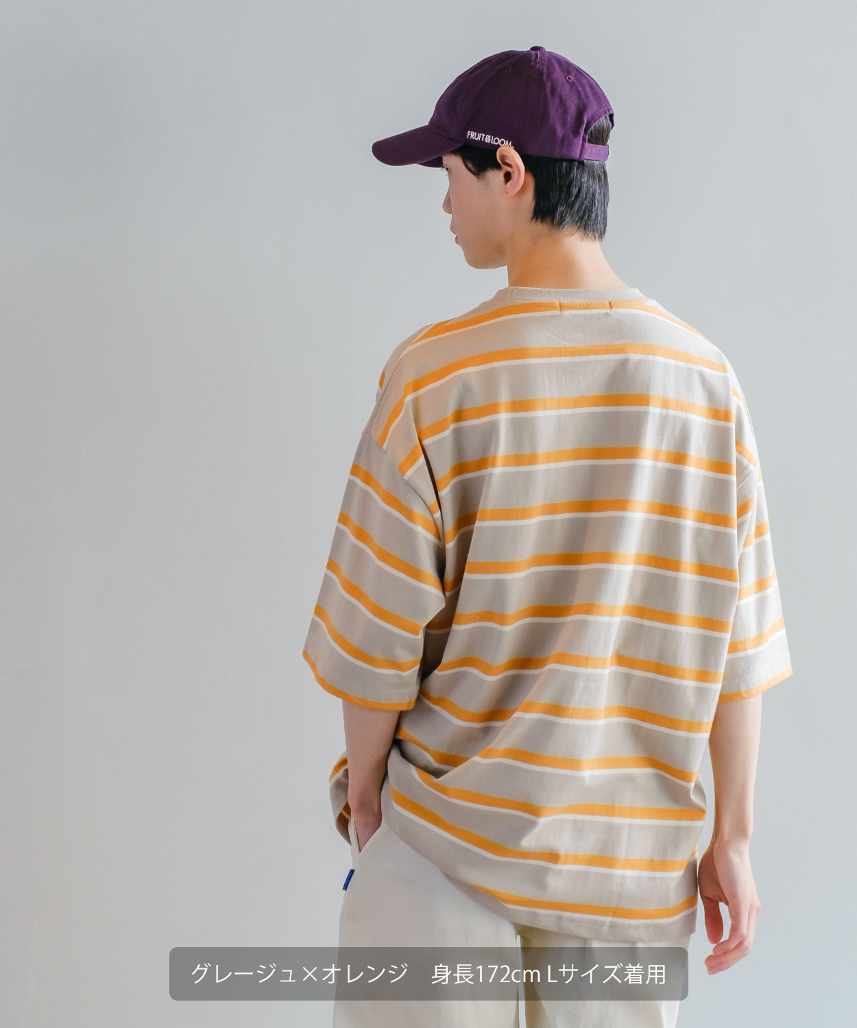 レトロボーダーTee