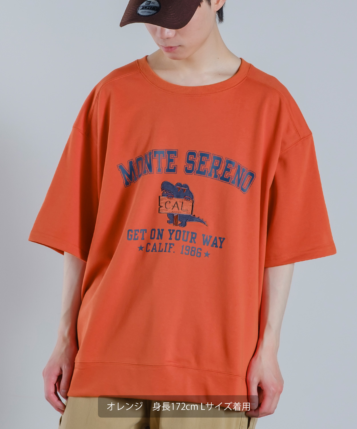 裏毛 BIGTシャツ（MONTE SERENO）