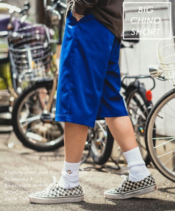 BIGスケーターチノショーツ