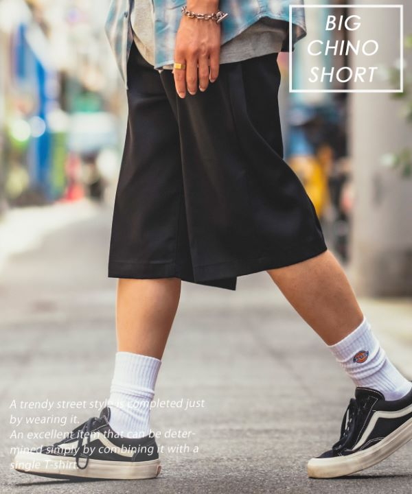 BIGスケーターチノショーツ