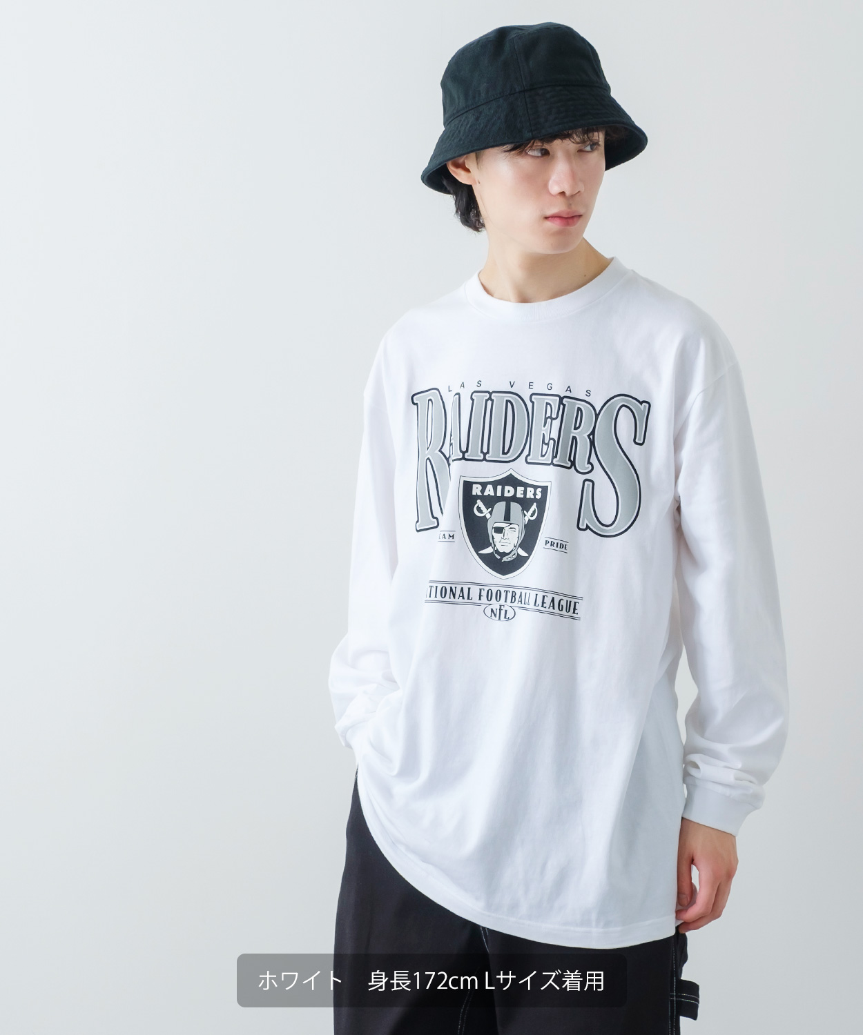 NFL】別注 長袖ラスベガス・レイダースプリントTシャツ